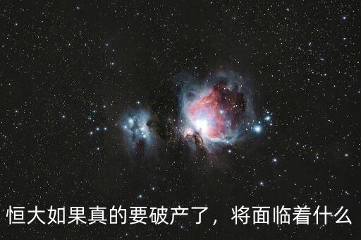 中國崩盤將面臨著什么,中國將面臨哪些考驗(yàn)