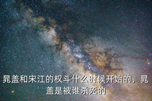 樓繼偉什么時候死的,凱撒大帝是怎么死的