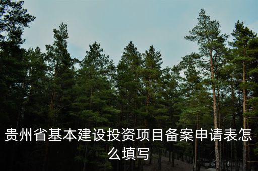 投資收益?zhèn)浒副硎鞘裁矗瑫嬁颇恐型顿Y收益指的是什么