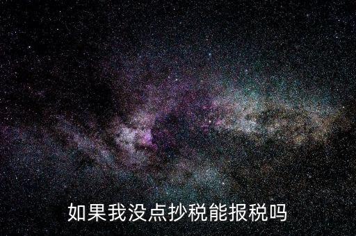 什么是一窗式比對(duì)，車(chē)管所一窗式服務(wù)是什么意思