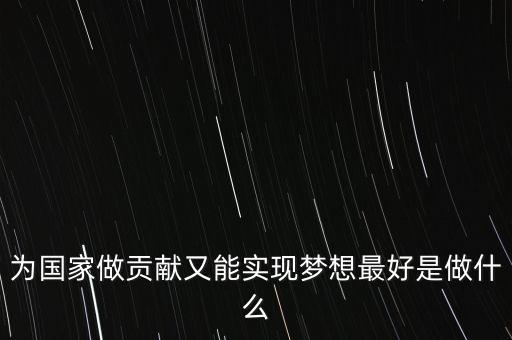 國稅夢是什么，面膜粉生產(chǎn)需要什么證件