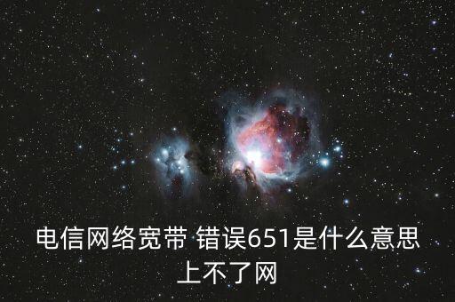 端廳什么意思，什么是子母樓