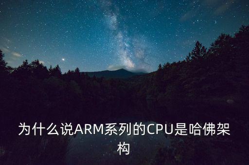 哈佛說的大福是什么股，你們知道哈弗的股份里面日資占多少嗎