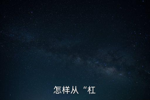 怎么判斷是大中陽星,本地天空出現(xiàn)五顆亮晶晶的星星