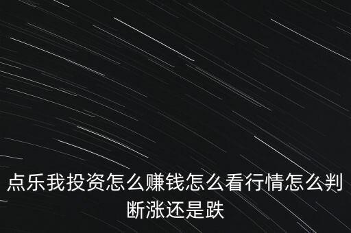 電建地產(chǎn)什么級(jí)別，中國電力建設(shè)集團(tuán)具有火電一級(jí)資質(zhì)嗎