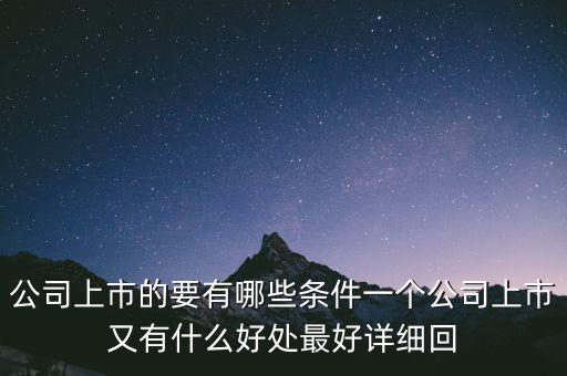 什么是中長期激勵，什么是長期激勵