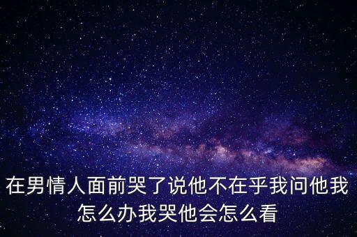 谷開來為什么要?dú)⒛釥?伍德，尼爾伍德是被什么高科技害死的3584