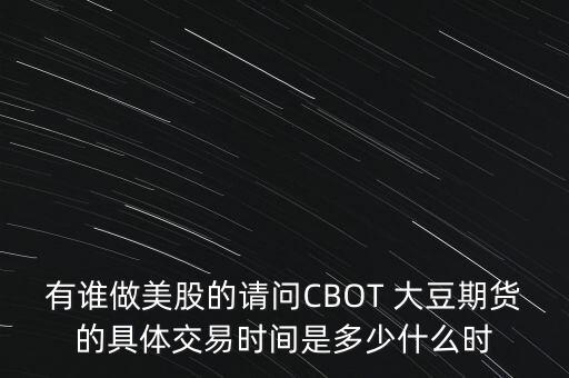 星巴克豆股票什么時候，星巴克漲價 星巴克上一次在中國市場漲價是什么時候