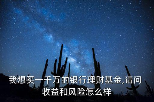 惠信財(cái)富收益怎么樣,理財(cái)不僅僅是對(duì)外投資