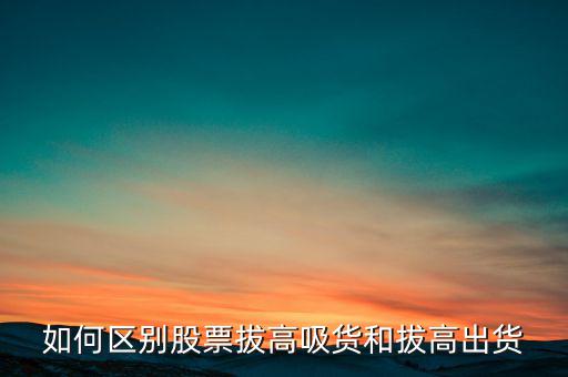 如何怎么查看多空對比,股市的復(fù)雜多變