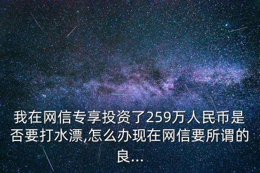 高息金融理財(cái)怎么做,理財(cái)產(chǎn)品有風(fēng)險(xiǎn)嗎?