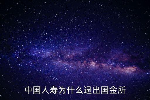 禾盛新型材料怎么樣,堅毅向前預算案