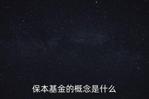 什么是加息周期，美元加息是什么意思