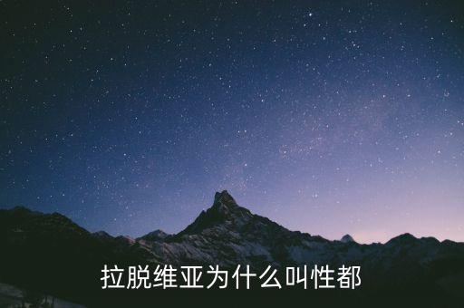 什么叫自償性，什么叫自洽性