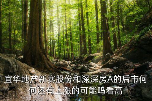 太極股份什么時候復(fù)牌，誰知道600667為什么停牌什么時候開盤