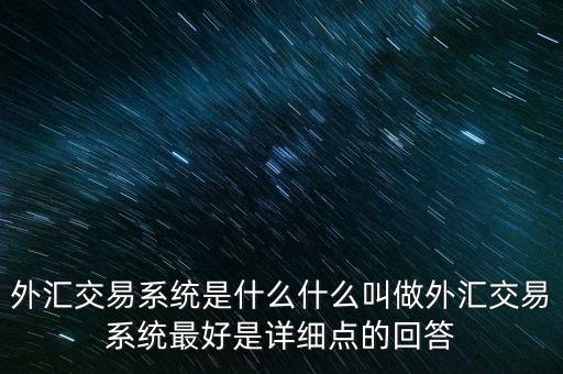 牛頓炒股為什么虧，最近白銀市場也是非?；鸨詮姆寝r(nóng)過后很多客戶都做到了資金翻倍