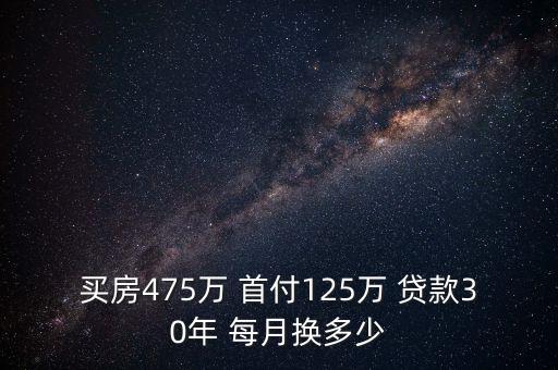 本金調(diào)整什么意思，有誰知道賬單里的本金手工借方調(diào)整是啥意思