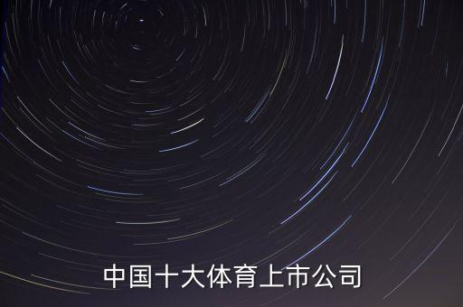 艾比森什么時(shí)候上市，iriver spinn 什么時(shí)候上市