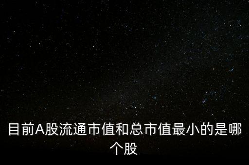 600647同達創(chuàng)業(yè)主營什么，股份合作制同為辦廠3000萬是否底氣十足