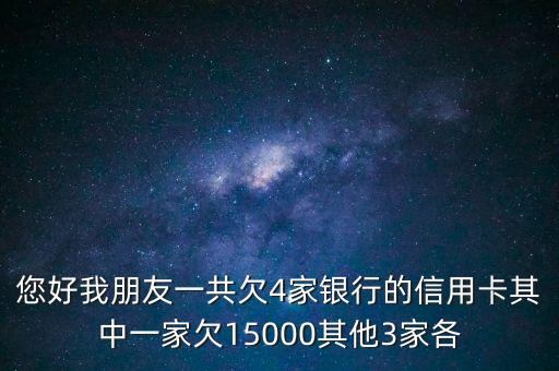 什么是金融檢察，急于求助很急