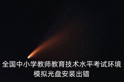 000587什么時(shí)候分紅，000587 ST光明 它是怎么了后市如何