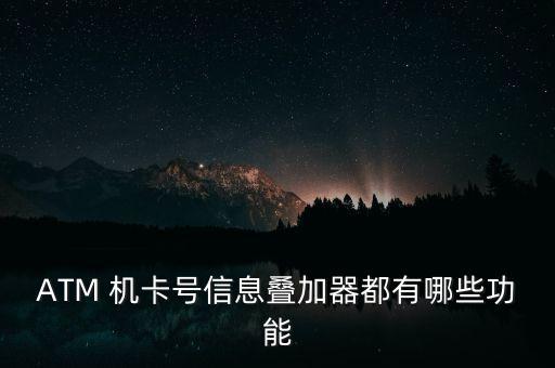 什么是標桿銀行，北京有哪些培訓機構做銀行標桿網點建設比較專業(yè)的