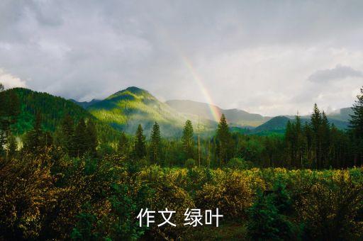 月露知音是什么意思，月露知音這個(gè)成語(yǔ)是什么意思