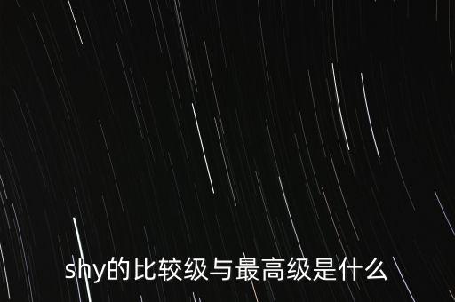 什么是申萬一級(jí)行業(yè)，數(shù)學(xué)上寫數(shù)時(shí)國(guó)際上為什么是三位分級(jí)