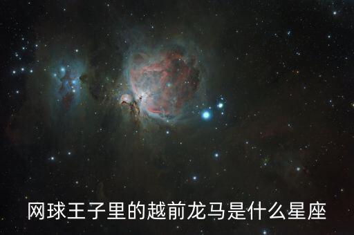 查理 芒格是什么星座，匪我思存的小說(shuō)里的人物都是什么星座