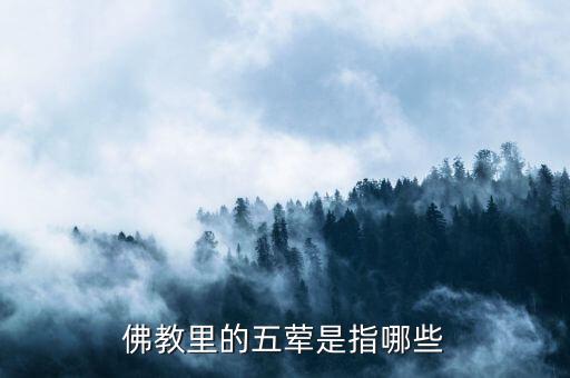 彌達(dá)斯指什么，四不像是指什么動(dòng)物