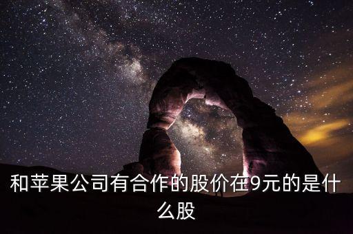 博瑞傳播是做什么的，成都博瑞傳播是干什么的