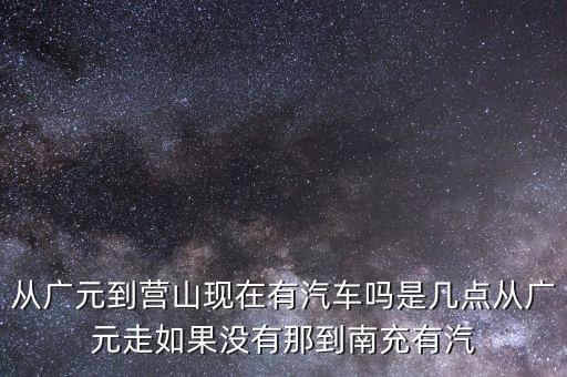 南充銀行安心存單什么意思，我本來想去銀行辦理定期存款的銀行推銷買安心得利理財產(chǎn)品說比