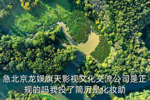 株洲淇濱玻璃廠搬遷后準(zhǔn)備建什么，有誰知道株洲旗濱玻璃廠搬到那什么時候動工