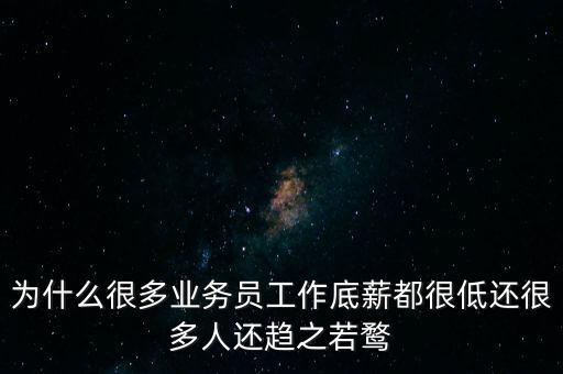 為什么低門檻行業(yè)人越來越多，物流是不是一個(gè)高利潤(rùn)行業(yè)