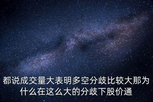 柏克夏股價為什么那么高，伯克希爾哈撒韋公司的股價為什么這么高