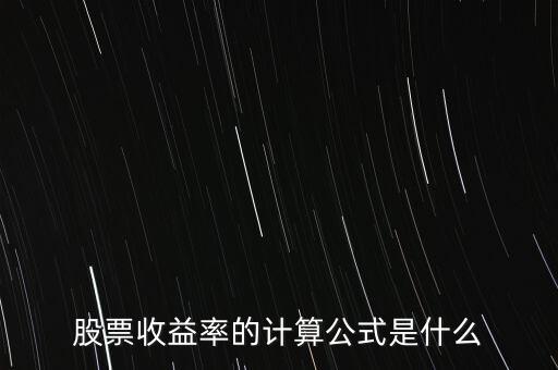 上分形計算公式什么股票軟件有，自編公式哪個平臺好大智慧通達(dá)信飛狐分析家同花順  搜