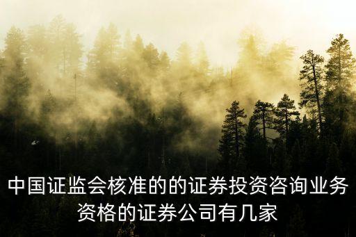 深圳華盈盛世投資合伙企業(yè),新疆盛世信金股權投資合伙企業(yè)