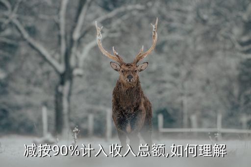 2013年中國(guó)鐵路建設(shè)債券,向吉鐵路建設(shè)債券在哪里兌換