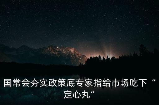 全國(guó)一年基建投資,中國(guó)一年基建投資多少錢