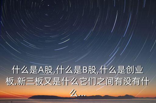 金橋b股股票簡況,金橋B股2021年股票分紅