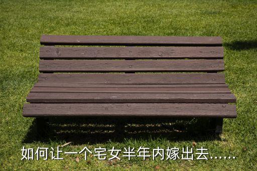 成都一凡會(huì)議服務(wù)有限公司