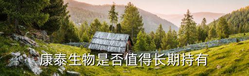 四川德陽(yáng)市生產(chǎn)乙肝人血疫苗公司