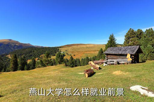 山東科瑞融資租賃有限公司,山東高速環(huán)球融資租賃有限公司