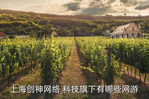 酷?；?dòng)科技有限公司,北京酷云互動(dòng)科技有限公司怎么樣