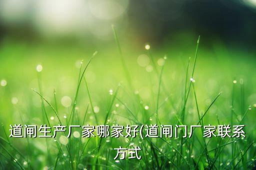 東友科技蘇州有限公司,東友數(shù)碼科技(東莞)有限公司怎么樣