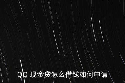 現(xiàn)金貸借款銀行卡,微粒貸借款銀行卡號(hào)錯(cuò)誤怎么辦