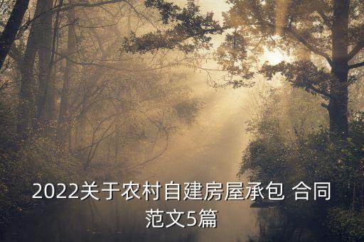 河北鋼鐵集團采購公司合同范例