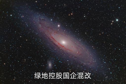 蘇州太湖城投公司股東