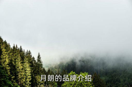 中國富佑集團(tuán)最新動態(tài),富谷集團(tuán)最新動態(tài)