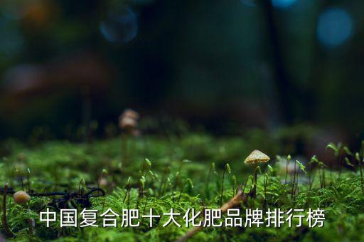 陽煤豐喜化工設(shè)備公司,山西豐喜化工設(shè)備有限公司電話